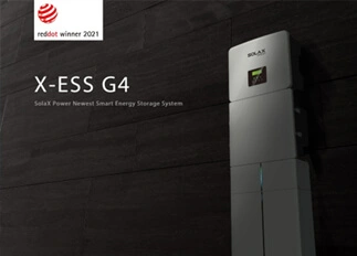 荣誉 | AG旗舰厅能源X -ESS G4储能一体机系统荣获Red Dot德国红点奖！